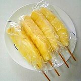 使いやすい・食べやすい☆パイナップルの保存方法☆